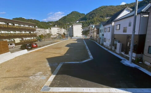 宅地造成工事完了